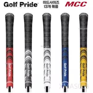  골프프라이드 MCC투어 반면사 60R/52g 미드 사이즈 남성용 논슬립 마모방지 골프그립 아이언 그립교체 10개