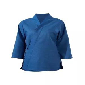 초밥집 일식 조리복 심야식당 조리사복 서빙 주방유니폼 횟집