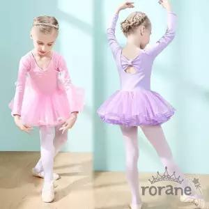 여아 발레복 유아 아동 발레복세트