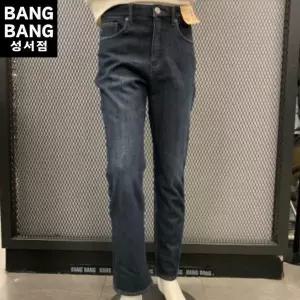 뱅뱅 HC04 겨울남성 융기모 밑위긴일자스판청바지 NQL890 (42853723)