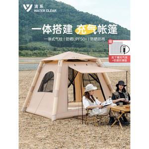 돔쉘터 에어텐트 대형 사계절 텐트 캠핑 장박 감성 화목난로