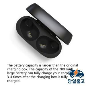 Jabra Elite 75T 충전 케이스 박스 Active 무선 블루투스 이어폰 DY