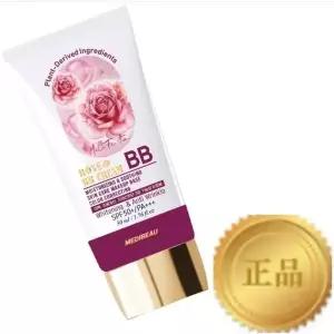 [셀러허브]메디뷰 로즈 비비크림 (선크림 겸용) / 사은품증정 (S14655409)