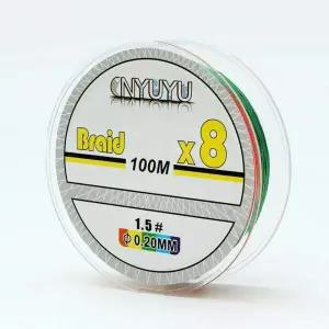 8합사 낚시줄 오색 문어 한치용 내구성 강한 합사줄