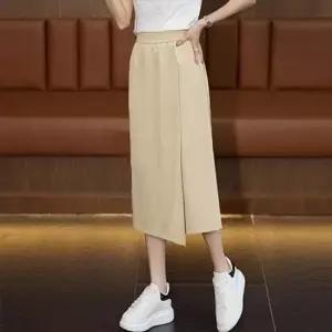 [라일리여성의류] Rly 하절기미니스커트 슬랙스 일반) 오버핏 쿨팬츠 청