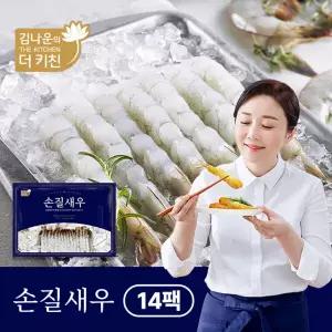 [하프클럽/]김나운 손질새우 280마리(14팩20미)