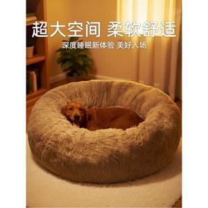 대형견방석 강아지도넛방석 쿠션 고양이 커버 커버분리 토마고 카밍 댕냥 커피