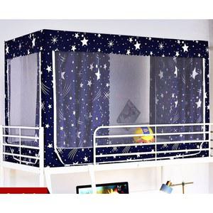 사계절 1인용 기숙사 이층 커튼 사생활 사생활보호 보호 차단 부스 침대텐트 암막텐트 침대