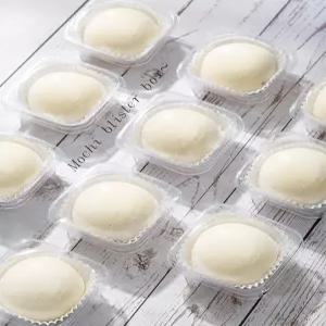 화과자 미니 케이스 떡 타르트 투명 선물상자 포장 월병