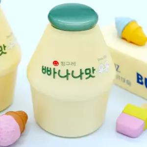 빠나나맛 우유 스퀴시 스트레스해소 말랑이피젯토이