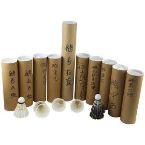 GOLISI G30 18650 손전등 3000mAh UL