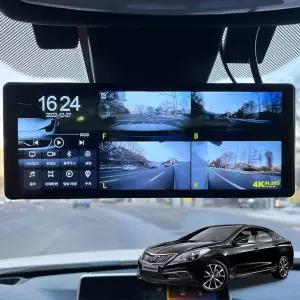 그랜저HG 프리미엄 호크W9 호환 블랙박스