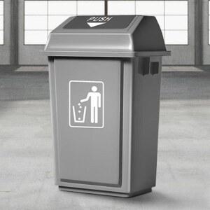 휴지통 사무실 업소용 사각 100L 페달형 재활용 블랙 가정용 화장실 실버 철제