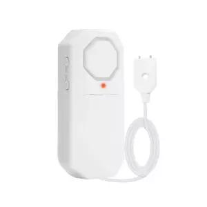 물넘침 경보기 센서 홍수 수위 스마트 물높이 알람 어항