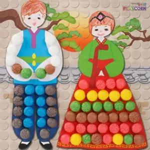 [모두쇼핑]플레이콘 모자이크(한복) 그리기 모자이크 옥수수소재 만들기활동 만들기재료