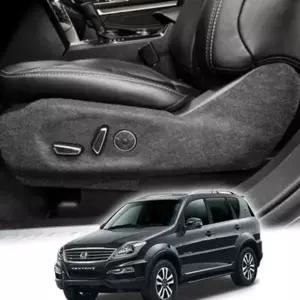 시트사이드커버 렉스턴W 퓨얼 스크래치방지 논슬립도커버