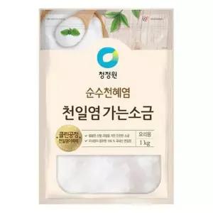 청정원 천일염 가는 소금 1kg