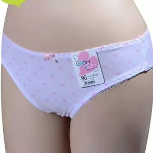 글로리 여자 핑크하트 주니어 삼각팬티 예쁜 여성