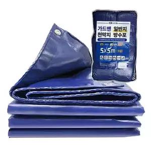 [콩심팥심]방수포 타포린 일반지 다용도 캠핑 5x5m 1P 천막 덮개 빠레트덮개
