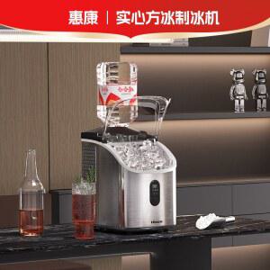 업소용 제빙기 25KG 대용량 얼음 사각 제조기 전자동 버클통 사무실 듀얼 워터