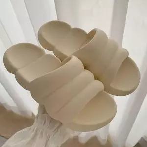 남녀공용 구름 플랫 편한슬리퍼 푹신 실내외 사무실 WF52854