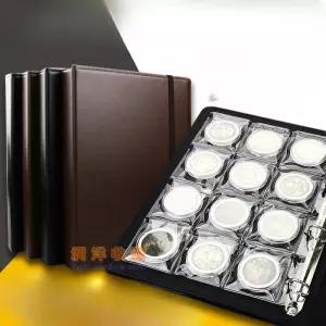 은화케이스 비트코인 기념 주화 모으기 상자 홀더 금화 동전 보관 수집 취미 기념주화