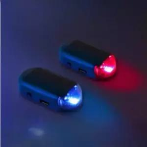 자동차 경고등 도난 방지 라이트 태양열 LED램프 모형cctv 차량도난방지 카메라모형