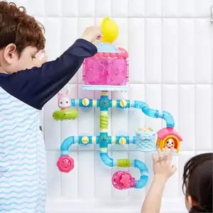 유아 벽면 흡착식 파이프 연결 욕조 물놀이 목욕 장난감 물관 완구 바스 아기
