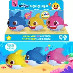 유아 움직이는 아기상어 노래 가족 인형 세트 장난감 완구 여자아이선물 아동