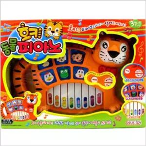 제우스상사 전화기카메라놀이 호키동물 소꿉놀이장난감 피아노 악기놀이