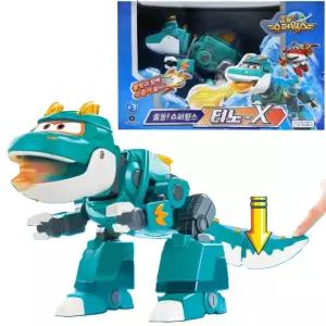 유아 슈퍼윙스 티노 연기나오는 공룡 로봇 조작 장난감 아동 남아선물 로보트