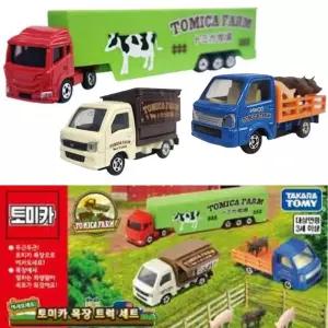 유아 토미카 목장 화물 트럭 메탈 미니카 세트 장난감 남자아이 선물용 자동차