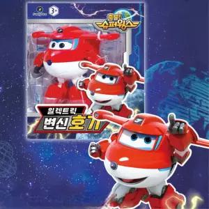 유아 슈퍼윙스8 호기 소형 비행기 변신로봇 장난감 아동 남아선물 키즈 어린이