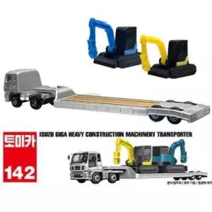 유아 토미카 포크레인 2대 트레일러 세트 미니카 장난감 선물용 키즈 어린이 남아