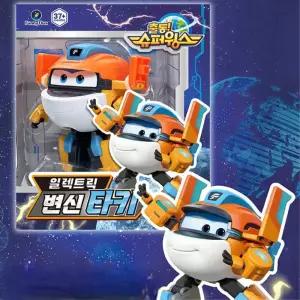 유아 슈퍼윙스 타키 소형 비행기 변신로봇 장난감 동작 로보트 아동완구 어린이