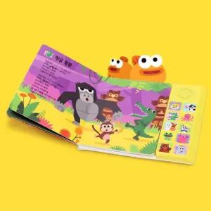 유아 핑크퐁 동물 노래 그림 버튼 사운드북 장난감 소리책 교육용 아동 어린이집