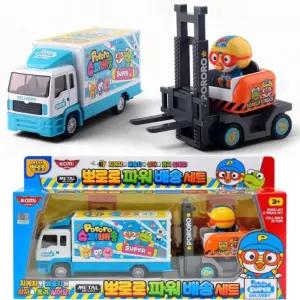 유아 뽀로로 소형 메탈 지게차 택배차 세트 장난감 공사장차 트럭자동차 아기선물