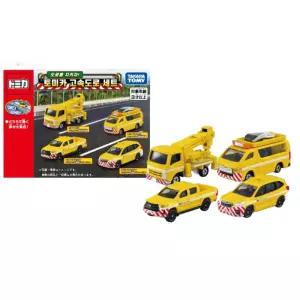 유아 토미카 고속도로 순찰차 메탈 미니카 세트 장난감 남자아이 아동완구 남아