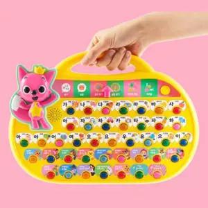 유아 핑크퐁 한글 글자 낱말 동요 노래 버튼 사운드패드 어린이 장난감 아이선물