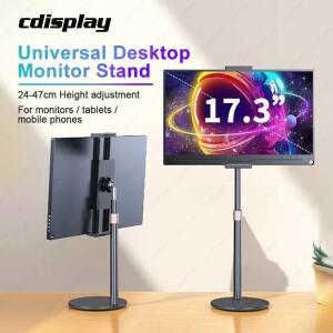 Cdisplay 휴대용 모니터 스탠드 조정 가능 높이 데스크탑 전화 ipad 호환 태블릿 홀더 노트북 컴퓨터 액세