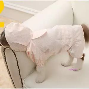 강아지비옷 반려 레인코트 우비 프라임 방수 애견 동물qrs004