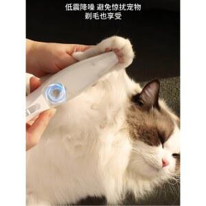 반려동물 미니 클리퍼 강아지 발바닥 흡입형 그린