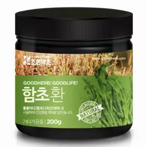 함초 환 200g