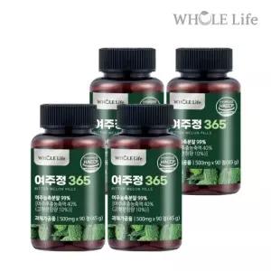 홀라이프 여주정 365 90정 x 4병(총 12개월분)