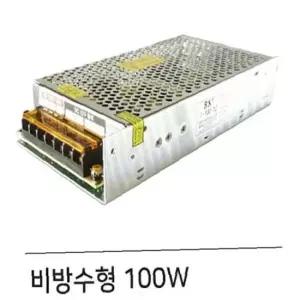 실내용 비방수형 LED SMPS 220V-12V변환어댑터 100W
