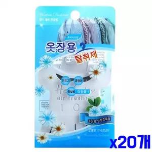 걸이형 옷장 탈취제-후리지아향 x20개 정리 옷장용 습기 제거 곰팡이 냄새 서랍장 옷방