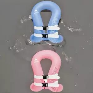 베르 어린이구명조끼 튜브형 어린이용 초등구명조끼 3color