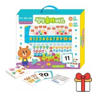 [애플비] 씽씽숫자버스 아기낱말카드