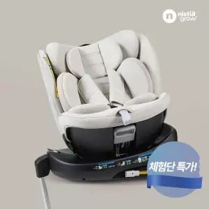 [체험단 특가] 니스툴그로우 아이사이즈 신생아 카시트 포르테360 회전형