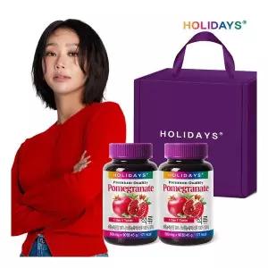 홀리데이즈 석류 90정 선물세트 (6개월분)
